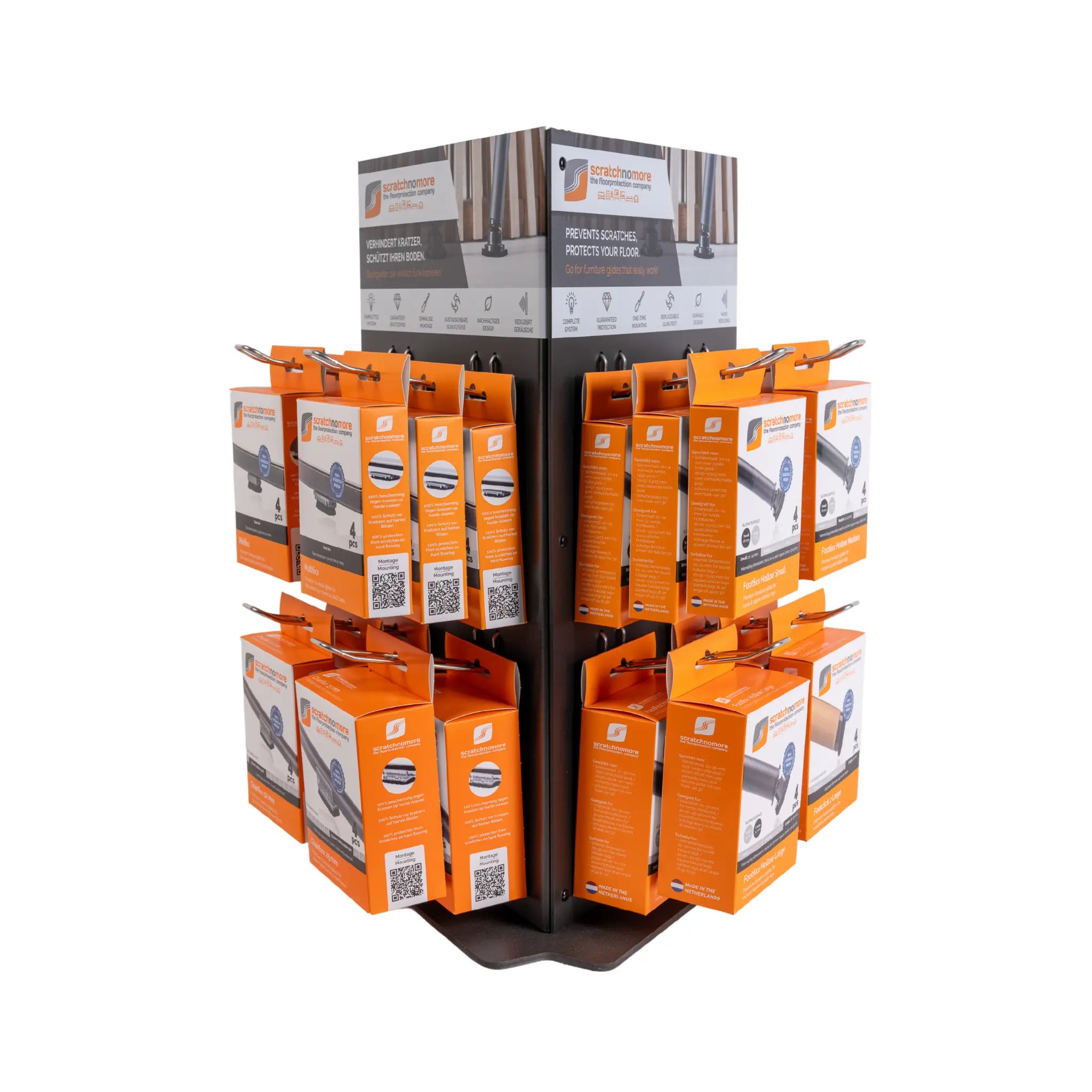 Display (12 x 6 display packs included)